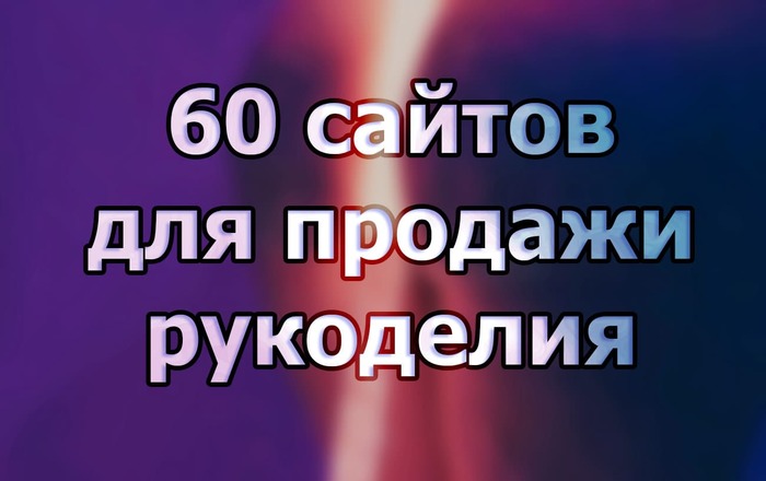Дарк нет вход