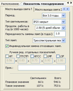 Ссылка на kraken at