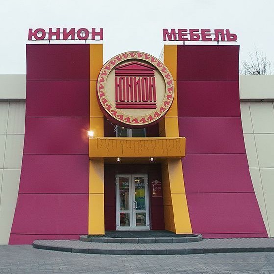 Кракен ссылка замена