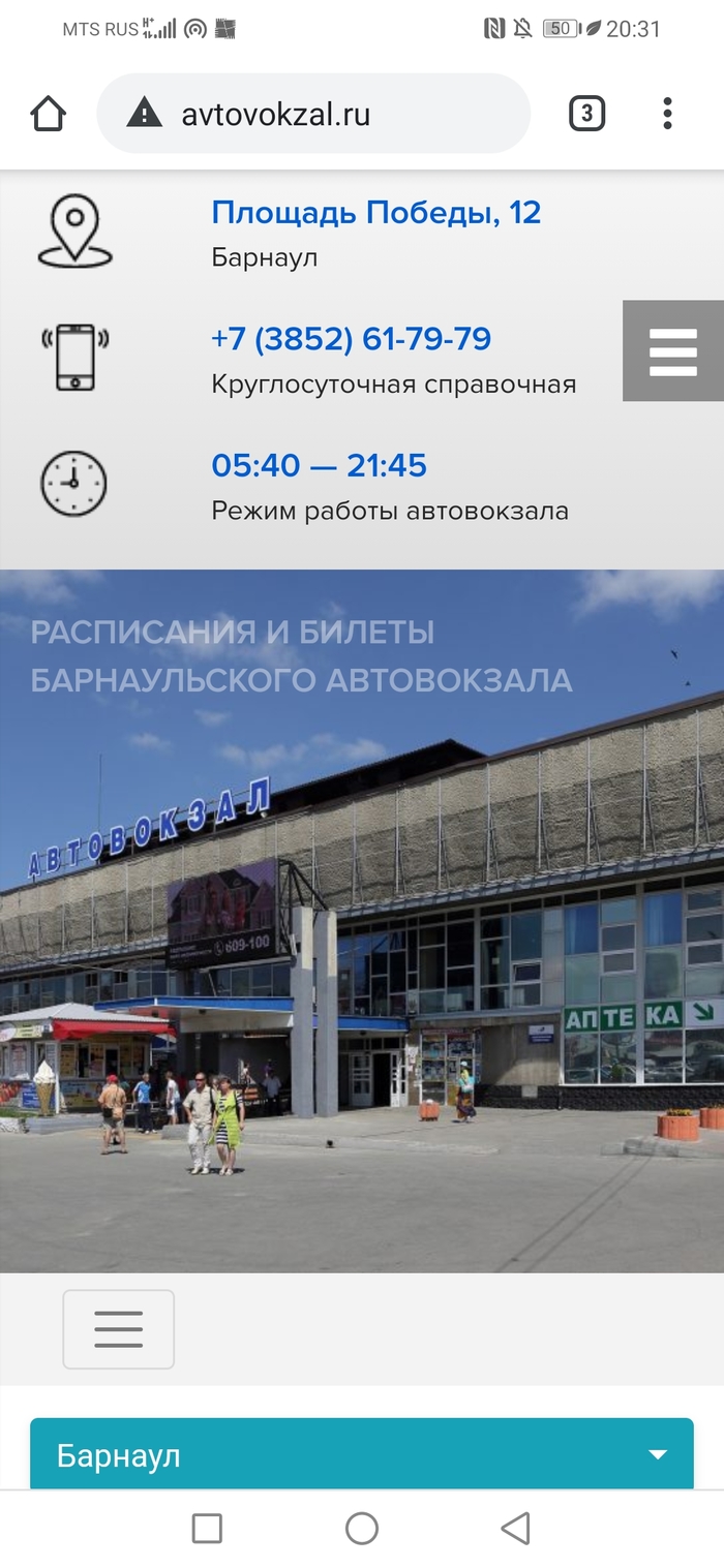 Кракен вход ссылка kraken torion net