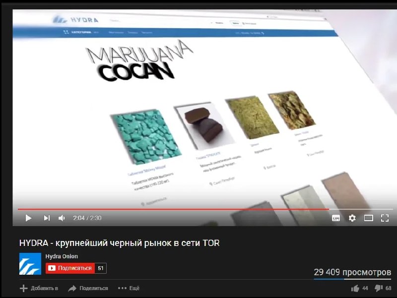 Ссылка на кракен не работает