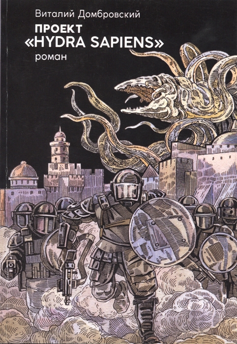 Зеркала сайта кракен tor