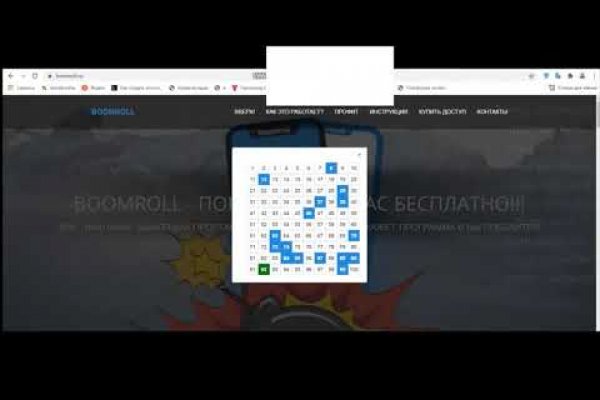 Kraken официальная ссылка