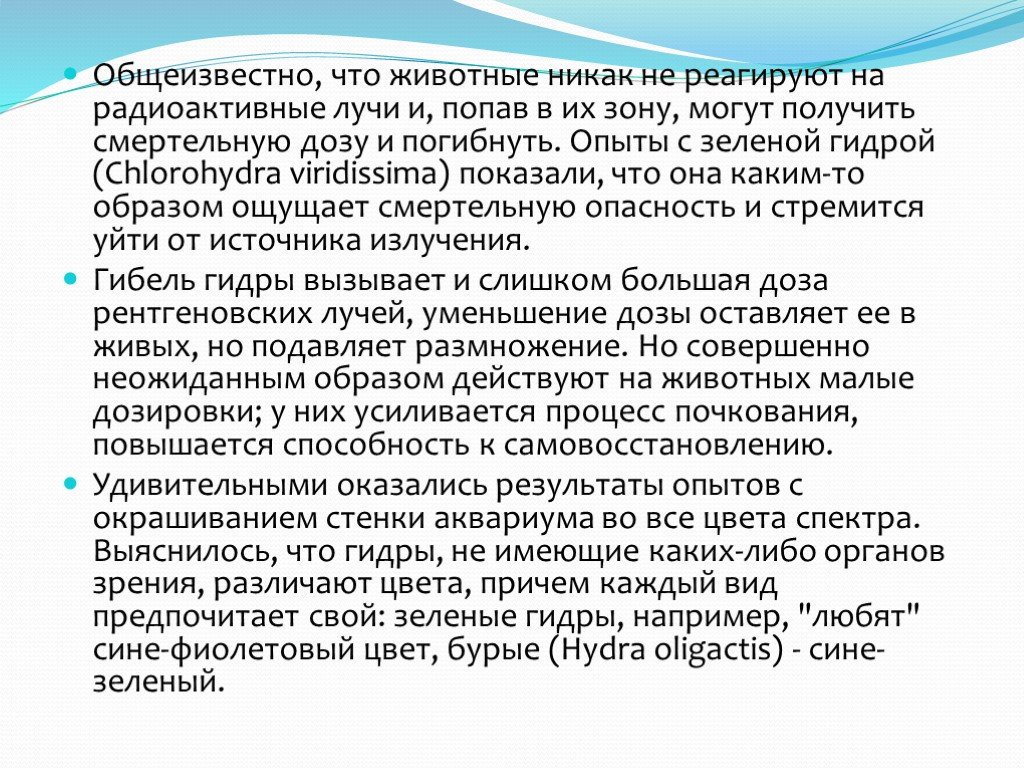 Кракен соль