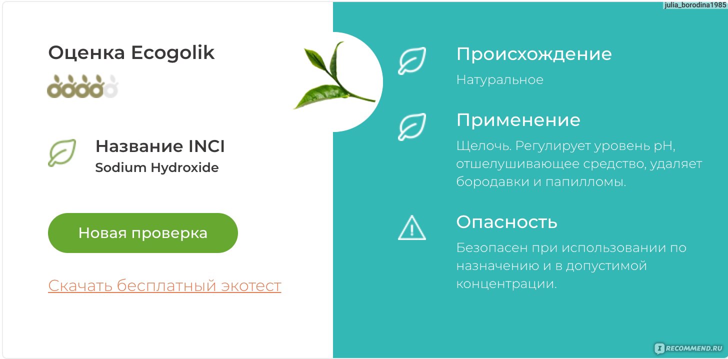 Кракен сегодня сайт зеркало