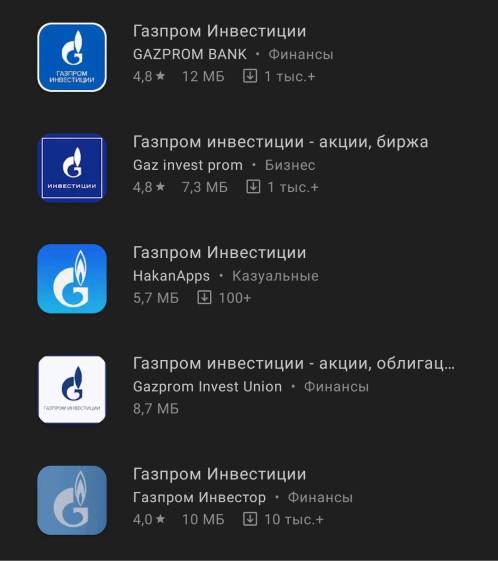 Актуальный домен кракена